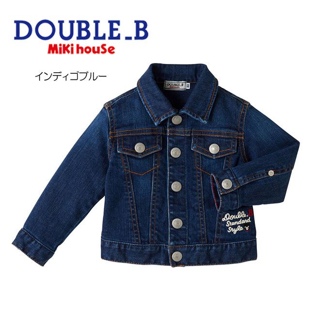 楽天市場】【セール30%OFF】 ミキハウス mikihouse ダブルビー