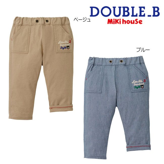 楽天市場】【セール30%OFF】ミキハウス mikihouse ダブルビー 刺繍付き