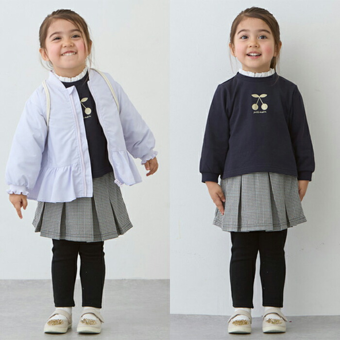 まとめ売り23点 女の子 春夏服 80.90 アウターあり プティマイン 楽天