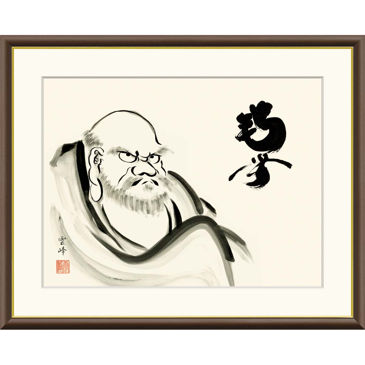 楽天市場】達磨 絵（絵画｜アート・美術品・骨董品・民芸品）：ホビー