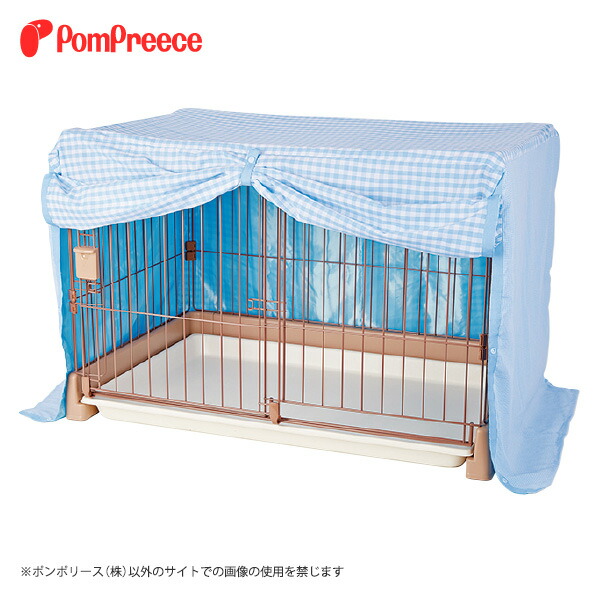 楽天市場】【エントリーでポイント5倍確定】ペット用 犬 猫 ケージ