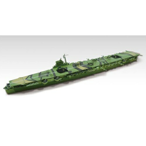 葛城 日本海軍空母 迷彩緑色 アオシマ1/700ウォーターライン ジオラマ