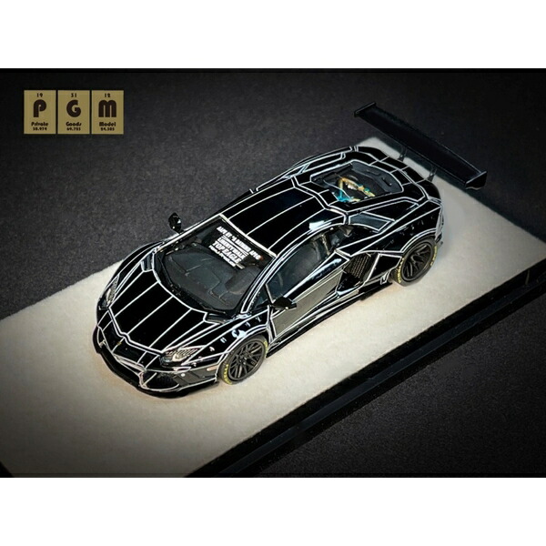 楽天市場】PGM 1/64 LB ランボルギーニ アヴェンタドール LP700 トロン
