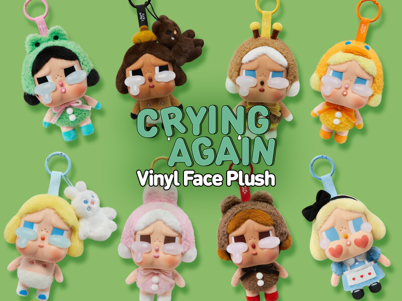 CRYBABY Crying Again シリーズ [アソートボックス] Amazon.co.jp: POP