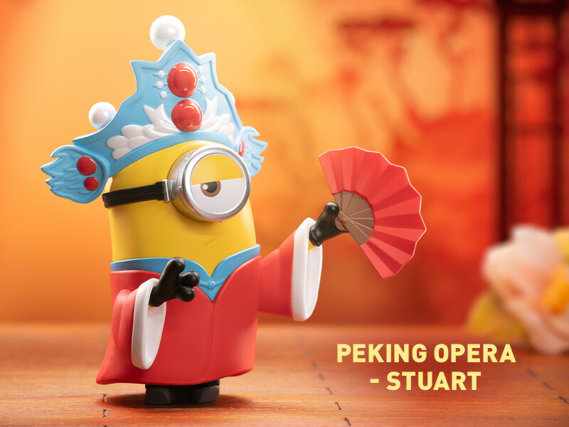 楽天市場】Minions Travelogues of China シリーズ【ピース】 : POP