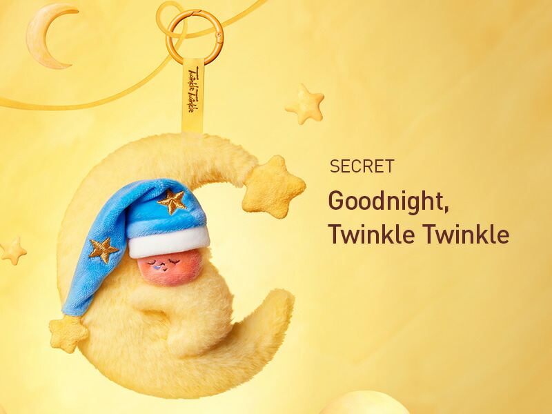 楽天市場】POP MART 公式ストア We are Twinkle Twinkle シリーズ