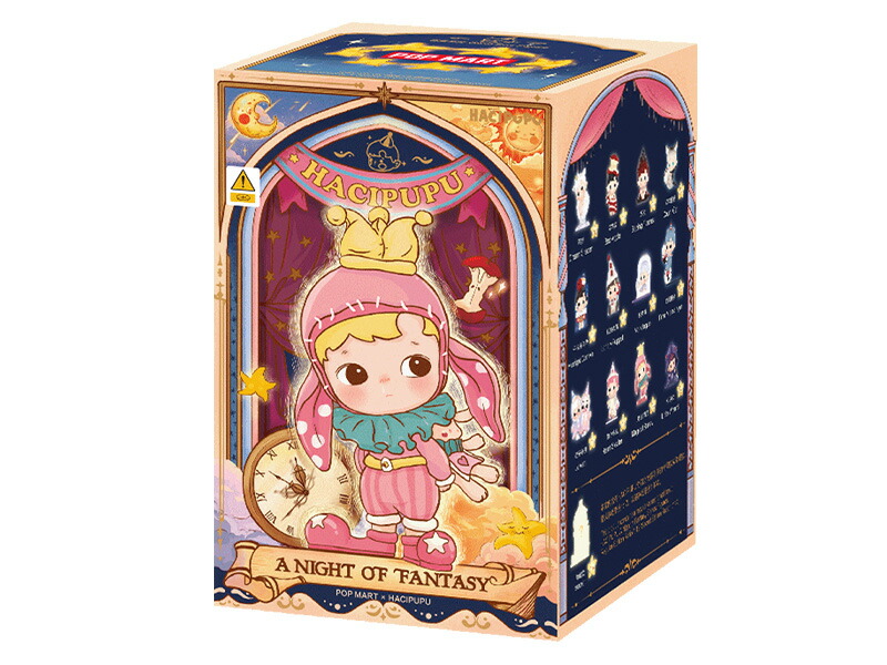楽天市場】HACIPUPU A Night of Fantasy シリーズ【ピース】 : POP