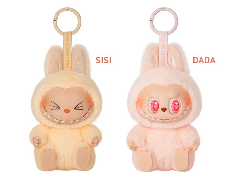 THE MONSTERS Have a Seat ラブブ シークレット POP MART Have A Seat