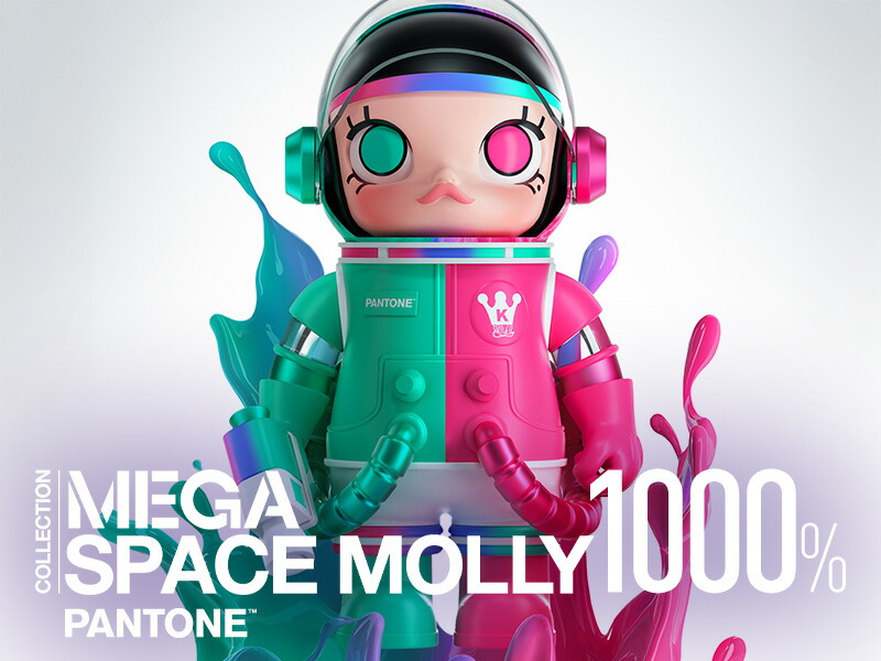 楽天市場】MEGA SPACE MOLLY 1000% PANTONE : POP MART JAPAN 楽天市場店