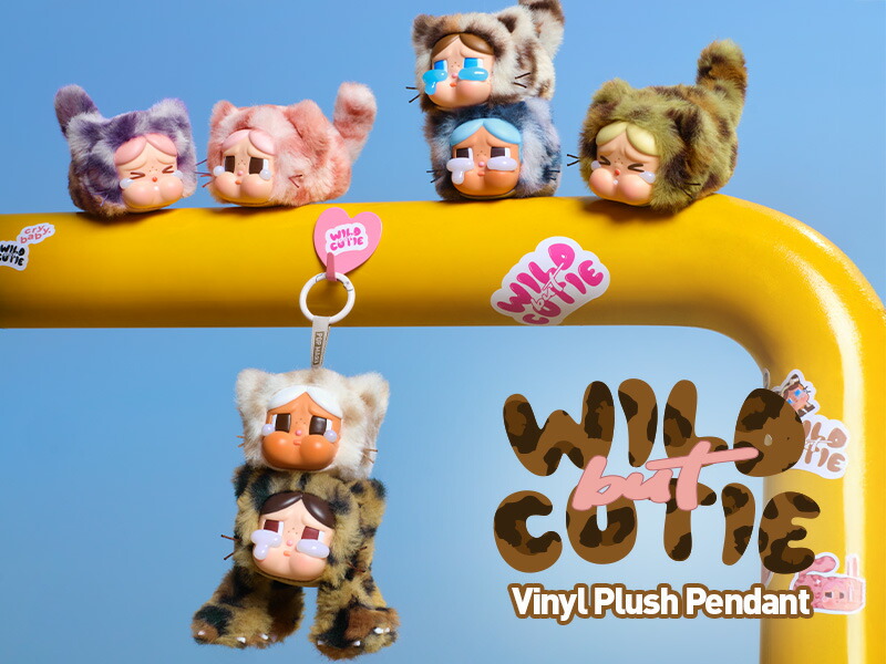 楽天市場】CRYBABY Wild but Cutie シリーズ ぬいぐるみペンダント