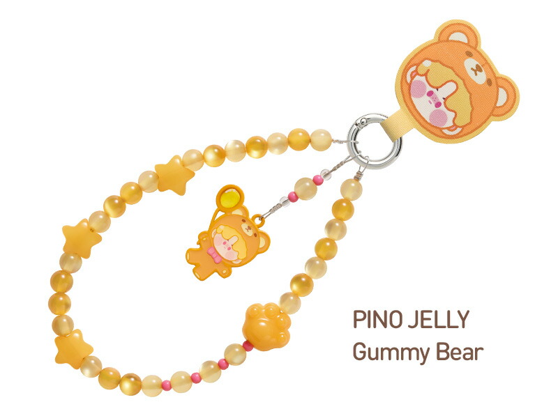 楽天市場】POP BEAN パジャマパーティー モバイルフォンチェーン