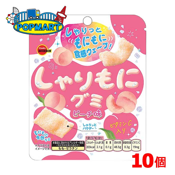 楽天市場】ラム・クレマン 2002 レアカスクコレクション RHUM CLEMENT