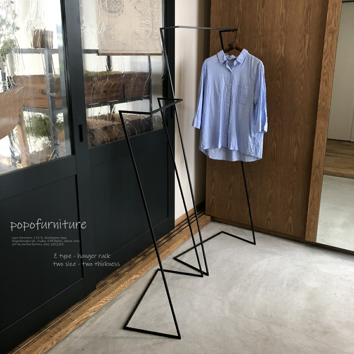 ○kanademono シンプルアイアン ハンガーラック(90cm) 黒 KANADEMONOが