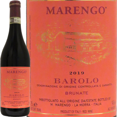 楽天市場】バローロ ブルナーテ 2019 マリオ マレンゴBarolo Brunate