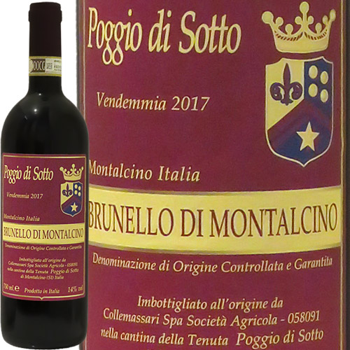 楽天市場】ブルネッロ ディ モンタルチーノ 2017 ポッジョ ディ ソット