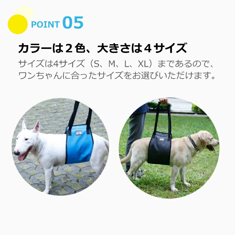 楽天市場】犬 介護 ハーネス 歩行補助 ペット 犬 シニア犬 老犬 介護用