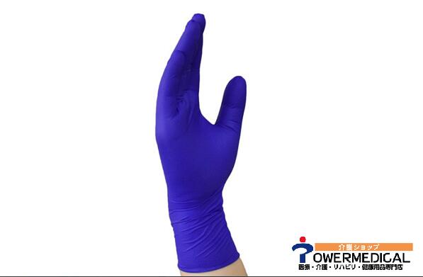 楽天市場】【ニトリル粉無し手袋】イワツキ 004-42182 ニトリル