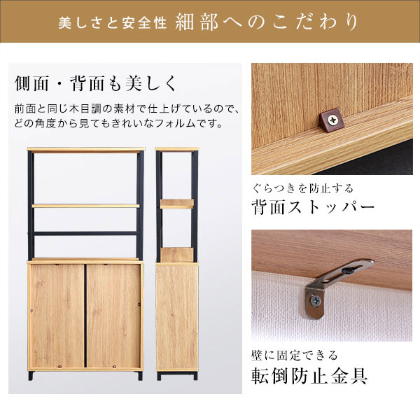 楽天市場】【ヴィンテージ風】 キャビネット オープンラック 収納棚