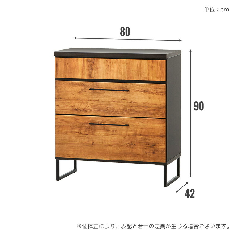 楽天市場】食器棚 キッチンカウンター レンジ台 レンジボード キッチン