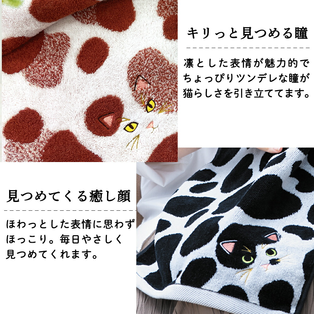 楽天市場】Uchinoko mate ロング フェイスタオル 毛並み 今治タオル