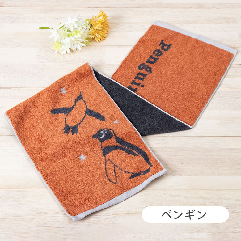 美品】Angelo／キリト ライブ特典+文言タオルセット 美品】Angelo