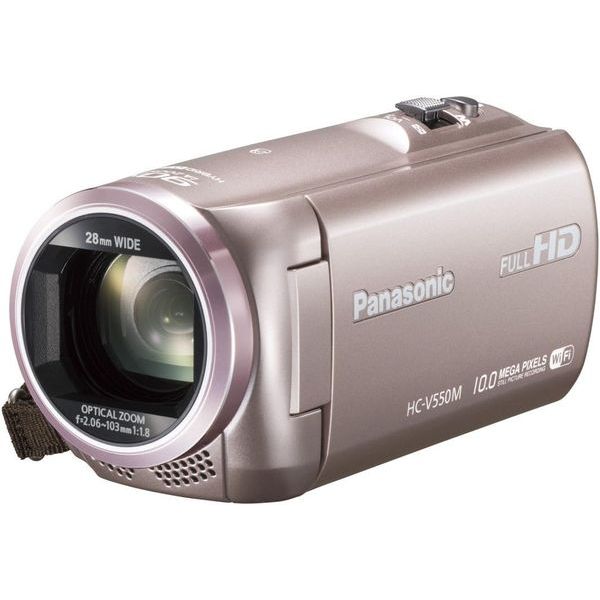 Panasonic HC-V550M ホワイト 予備バッテリー等おまけ多数美品 楽天