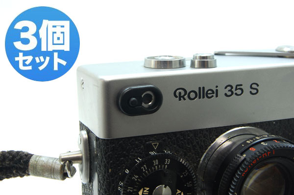 ローライ35」の人気商品一覧 | 安い商品を通販サイトから探す - 価格.com