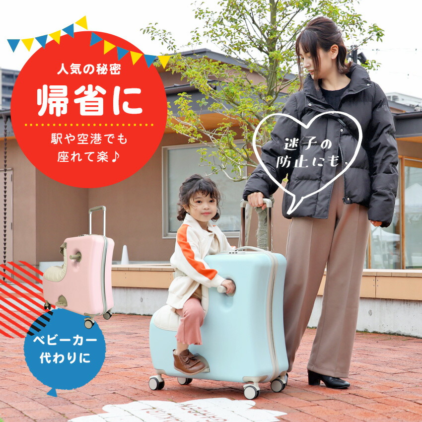 楽天市場】【クーポンで19,800円→13,800円】NORICCO ノリッコ おしり