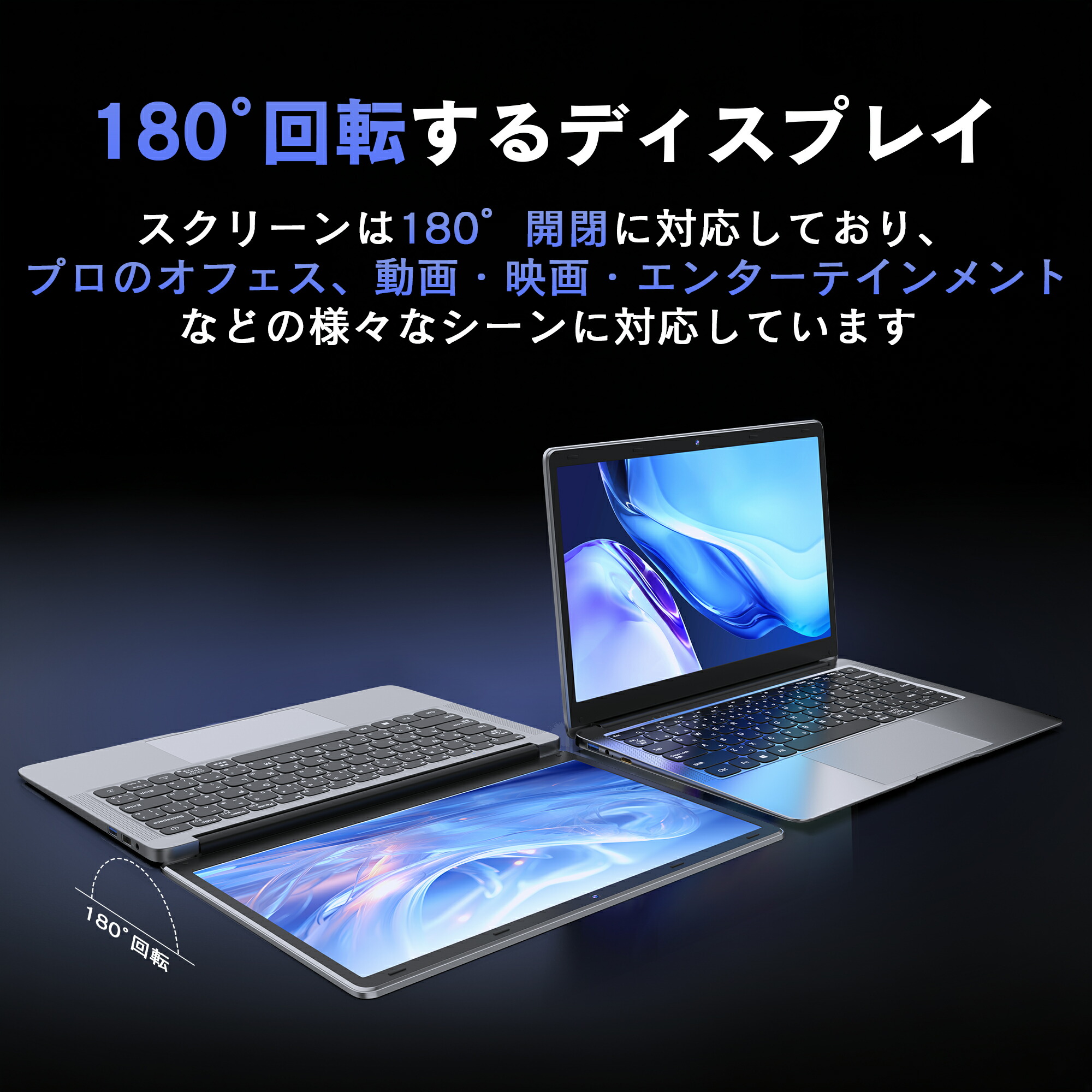 Windows11♥メモリ8G♥大容量】カメラ付きノートパソコン✨初心者✨8P