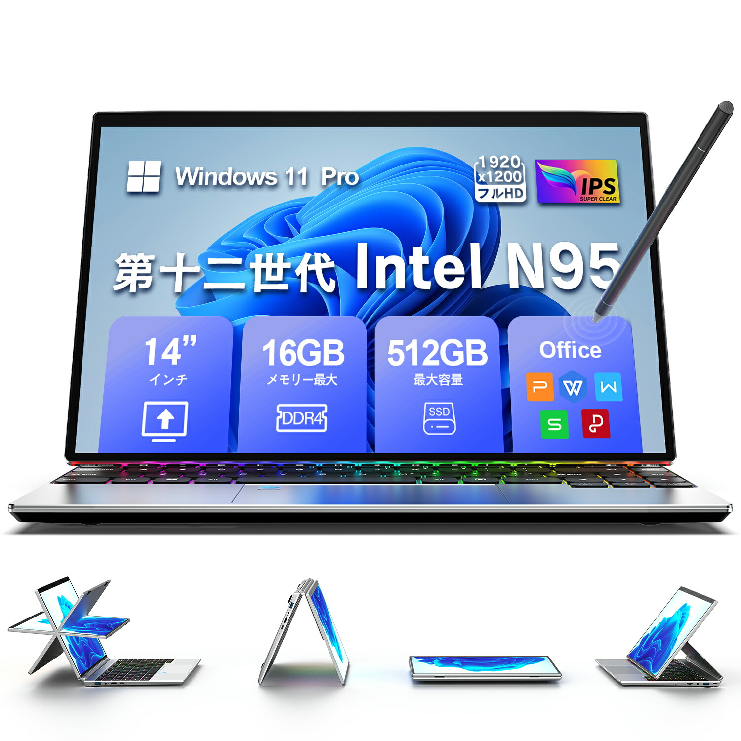 タッチパネル搭載 SSD 512GB Intel Core i7-4702HQ メモリ16GB