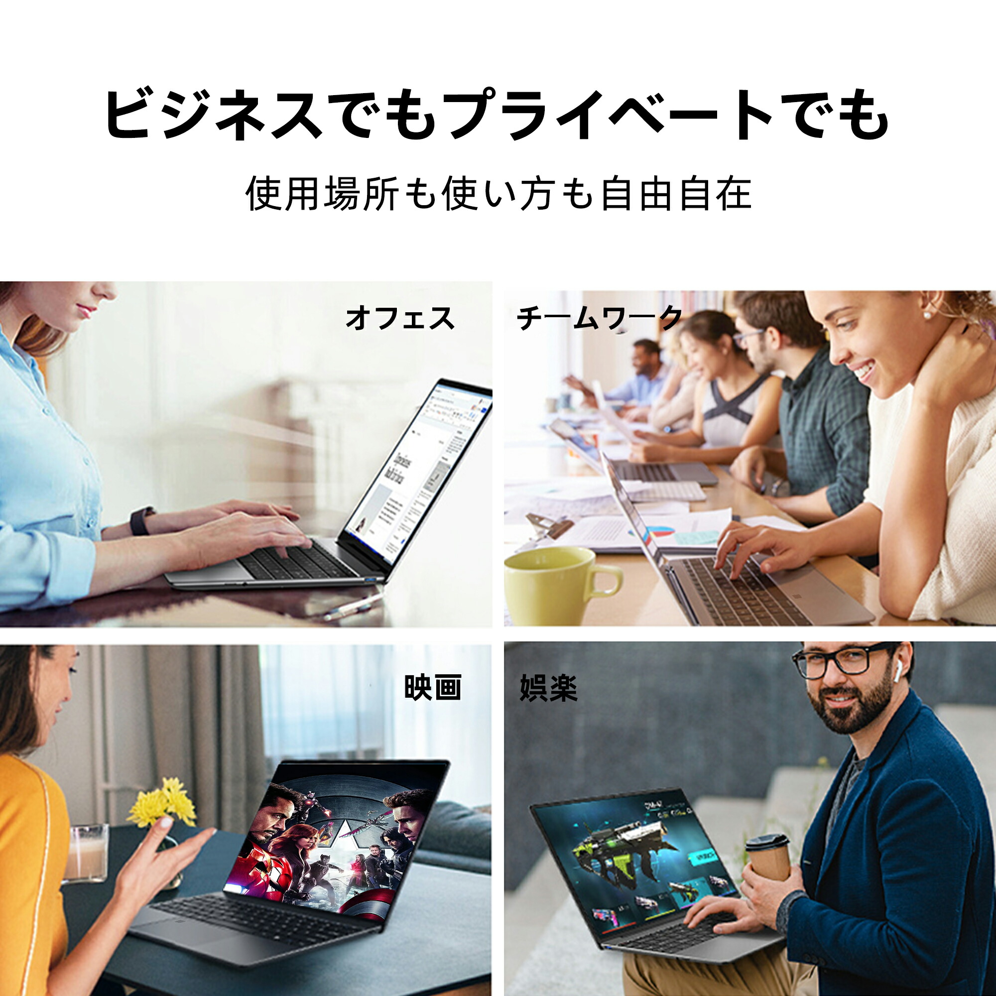 楽天市場】ノートパソコン Office付き 新品 初心者向け Win11搭載 初期