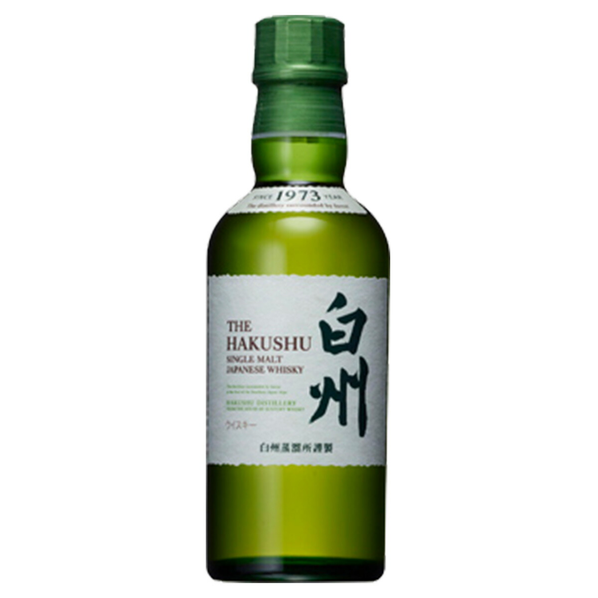 山崎・白州ウイスキーセット 計4本 180ml 楽天市場】山崎 ・ 白州 ミニ
