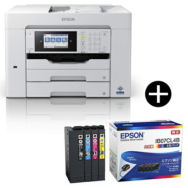 楽天市場】epson px-m6011（機能（プリンタ）FAX）の通販