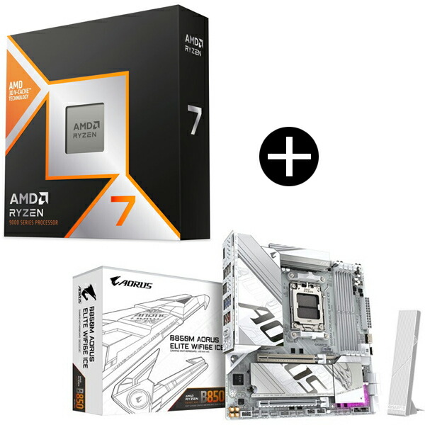 CPU Ryzen 7 9800X3D」の人気商品一覧 | 安い商品を通販サイトから探す