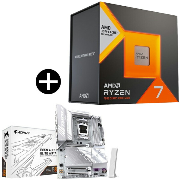 amd ryzen7-7800x3d」の人気商品一覧 | 安い商品を通販サイトから探す