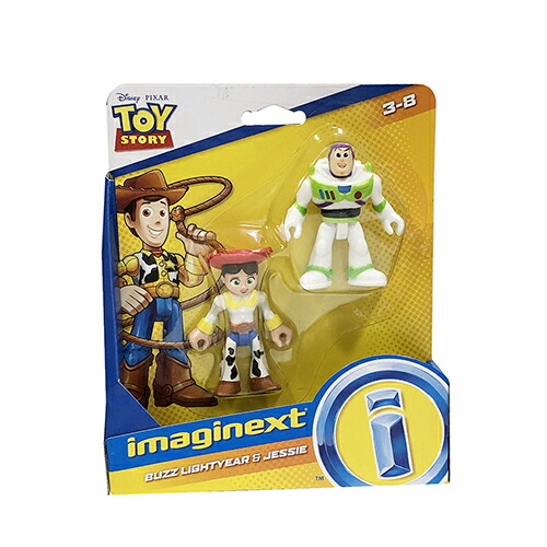 ディズニー PIXER トイストーリー 廃盤 希少 レア レックス ジェシー