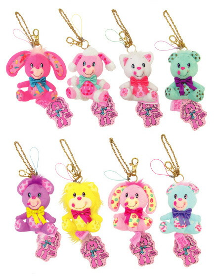 楽天市場】ヤムヤムズ パッケージ入り8cmぬいぐるみ ( チャックル