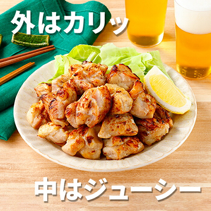 楽天市場】プリマハム 絶品楽食 炭火焼 ひとくち やきとり （ 350g