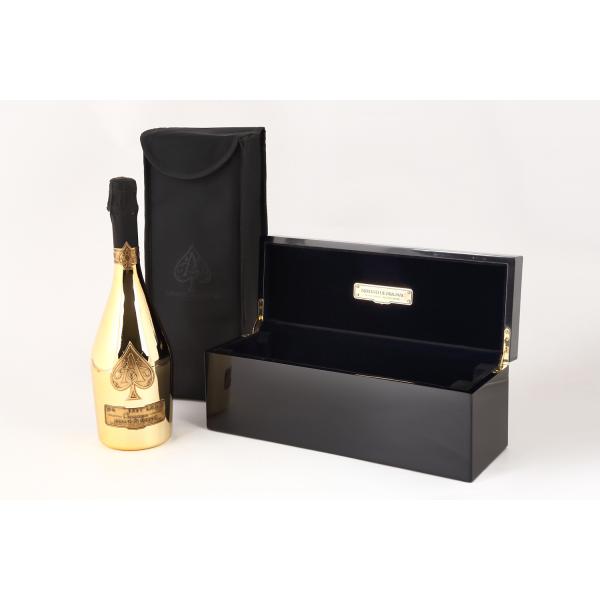 アルマンドゴールドシャンパン 3本セット アルマンドゴールド3本セット