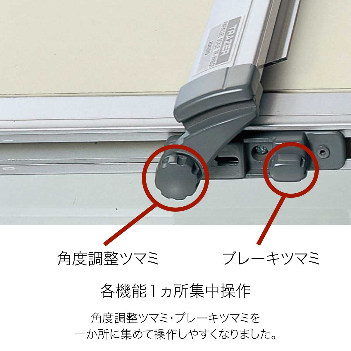 楽天市場】[コクヨ] トレイザー 平行定規 ビニール製図板 A2サイズ