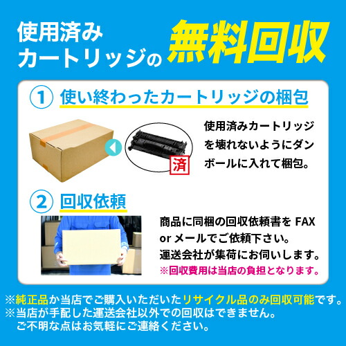楽天市場】EPSON 環境推進トナーLPC4T11KPV ブラックお買い得2本