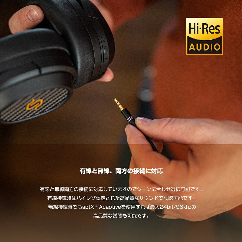 楽天市場】（在庫限り）Edifier STAX SPIRIT S3 / ワイヤレスオーバー