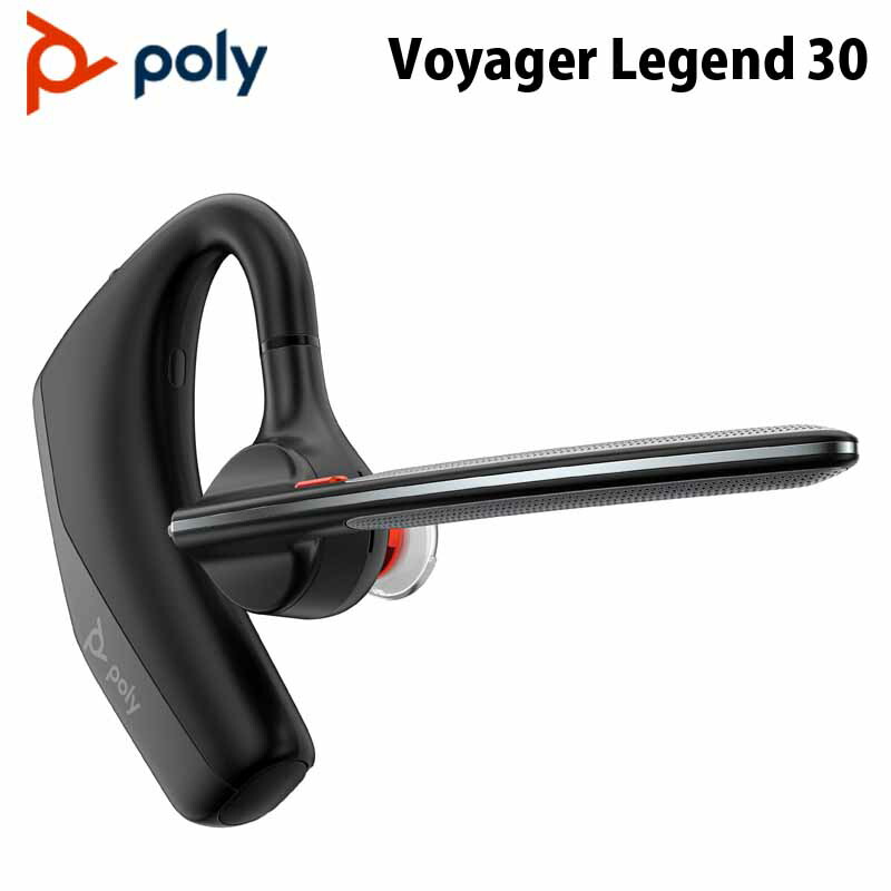 楽天市場】Poly Voyager Legend 30RTL CP Bluetooth ヘッドセット 片耳