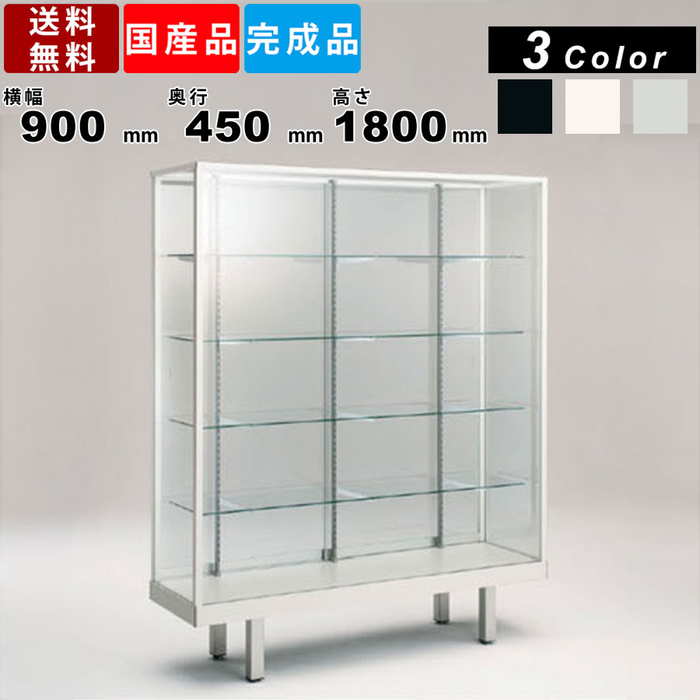 ショーケース 陳列棚」の人気商品一覧 | 安い商品を通販サイトから探す