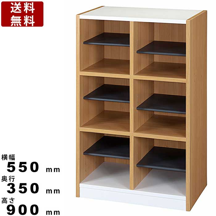 ロッカー 木製 下駄箱」の人気商品一覧 | 安い商品を通販サイトから