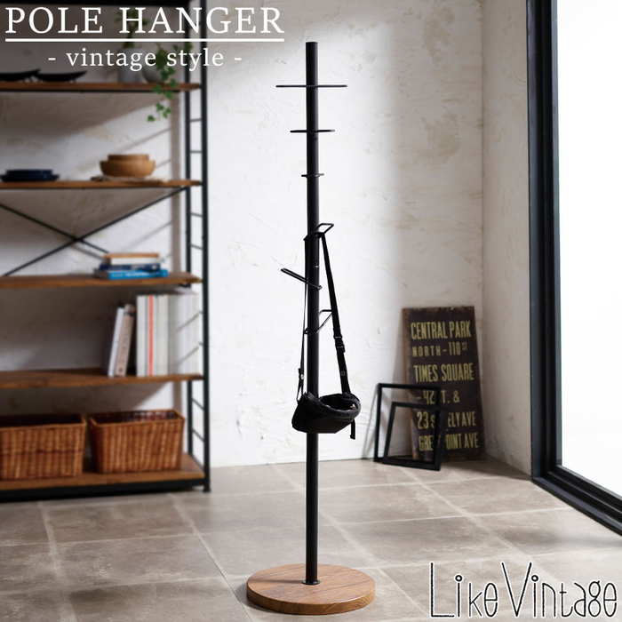 イタリア製 アンティーク ポールハンガー H1765 イタリア製