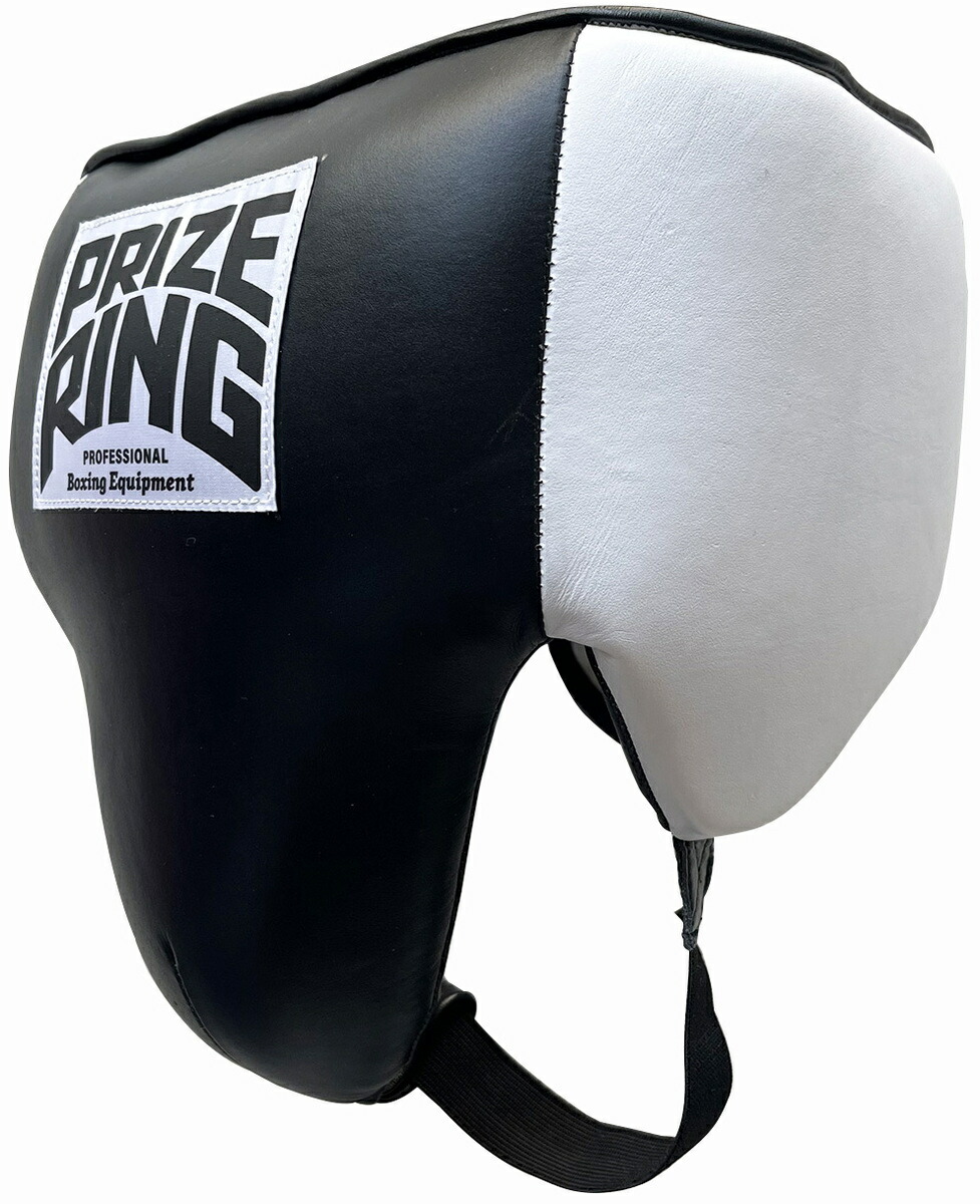 美品PRIZE RING ボクシング ファールカップ カッププロテクター 楽天