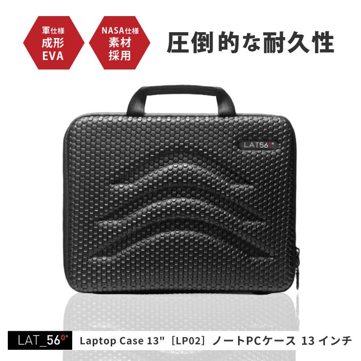 新品】Lat56° ガーメントバッグ スーツケース トラベルバッグ 27L 楽天