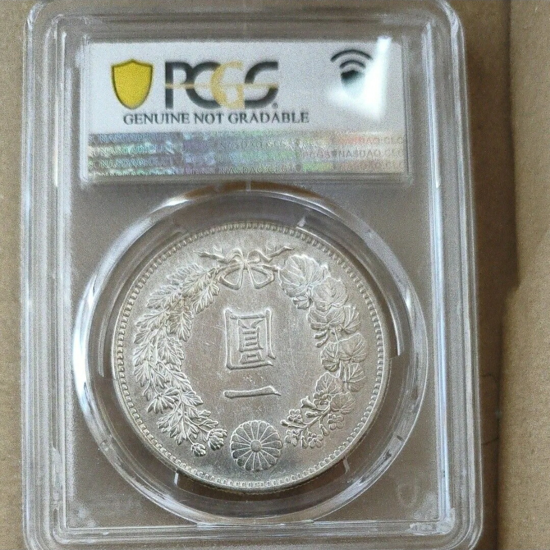 楽天市場】【銀貨】 新1円銀貨 明治19年 (1886年) PCGS AU Detail 【準
