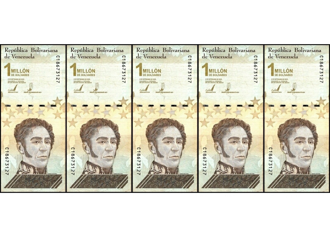 楽天市場】【100万紙幣】 【未使用】 ベネズエラ ボリバル ベネズエラ